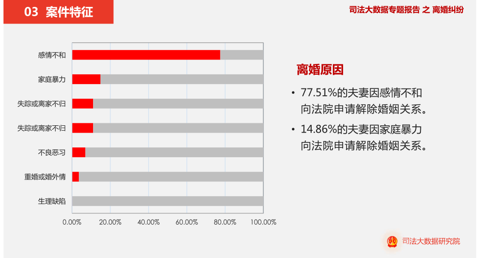 1575336740336049.png 3.png