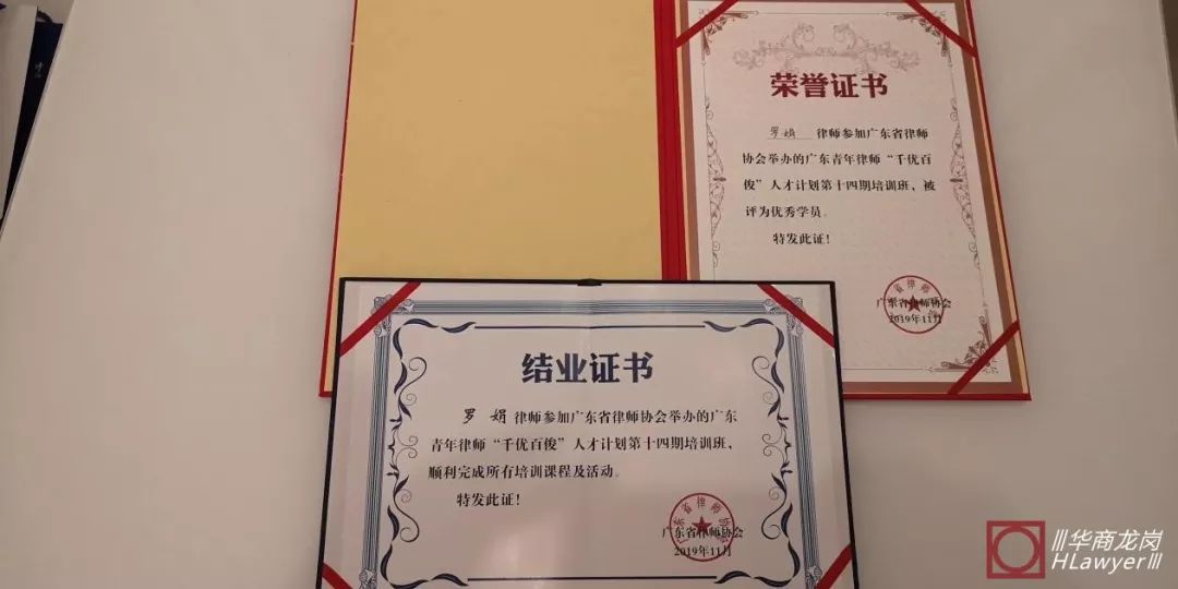 1575941747335386.jpg 2.jpg