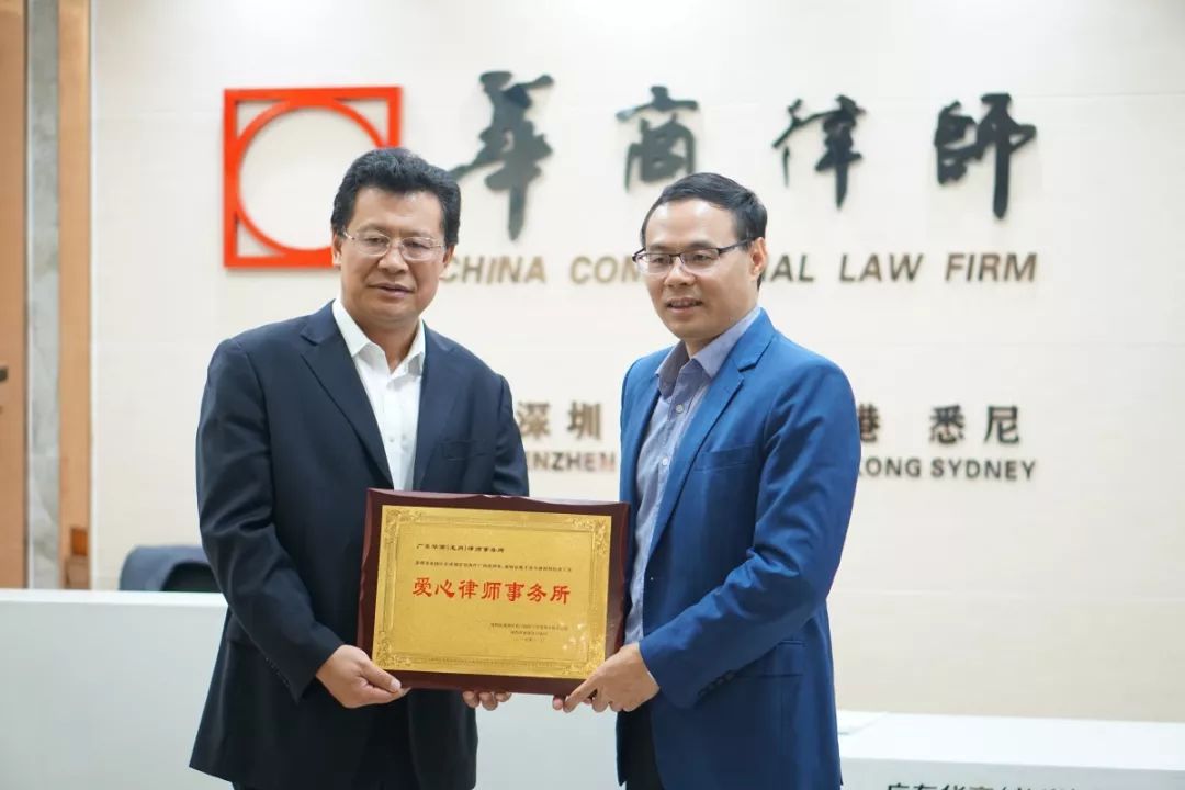 1579231364961081.jpg 微信图片_20200117112034.jpg