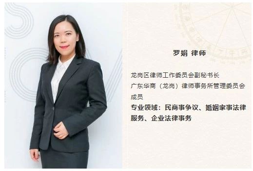 1579231670966725.jpg 微信图片_20200117112442.jpg