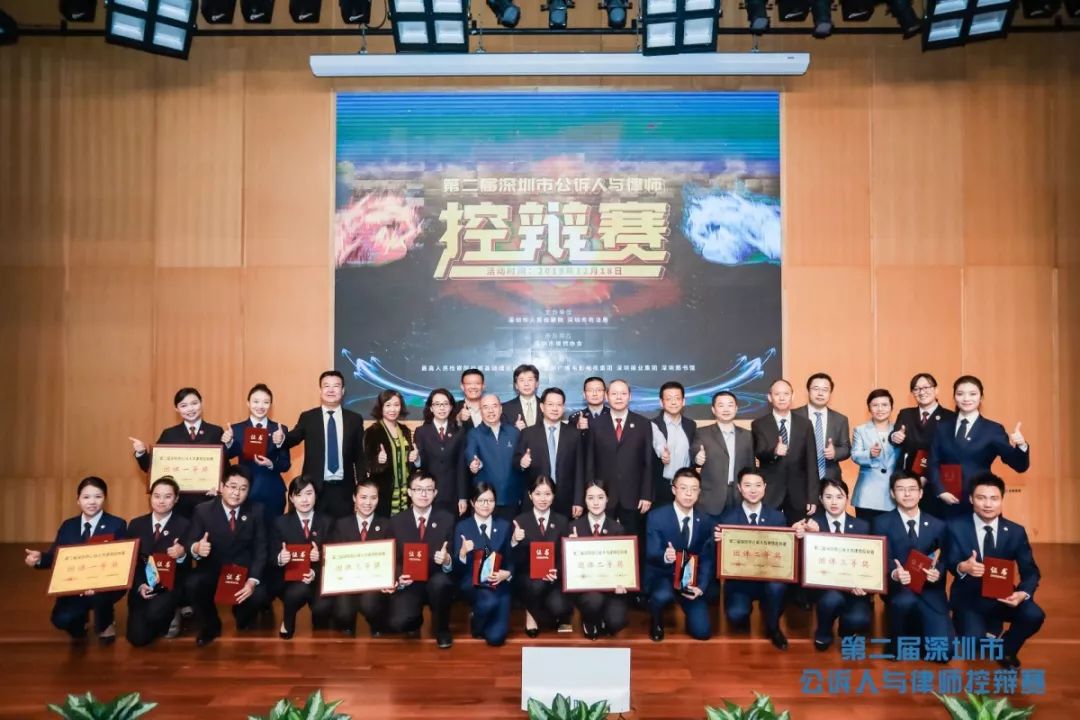 1579231952141778.jpg 微信图片_20200117113006.jpg