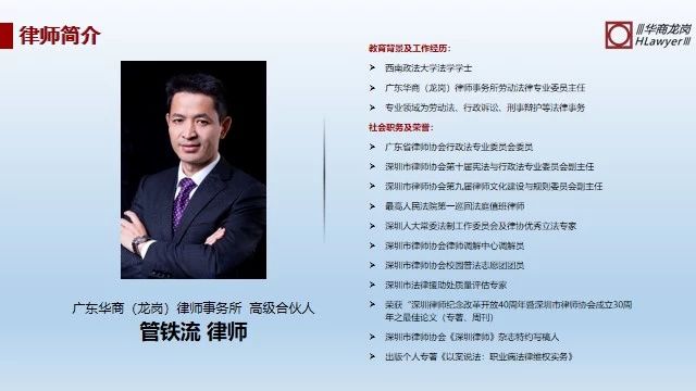 1579232122496757.jpg 微信图片_20200117113444.jpg