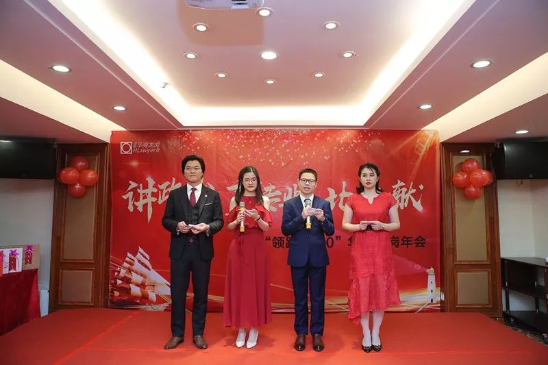 1579232900951448.jpg 微信图片_20200117114242.jpg