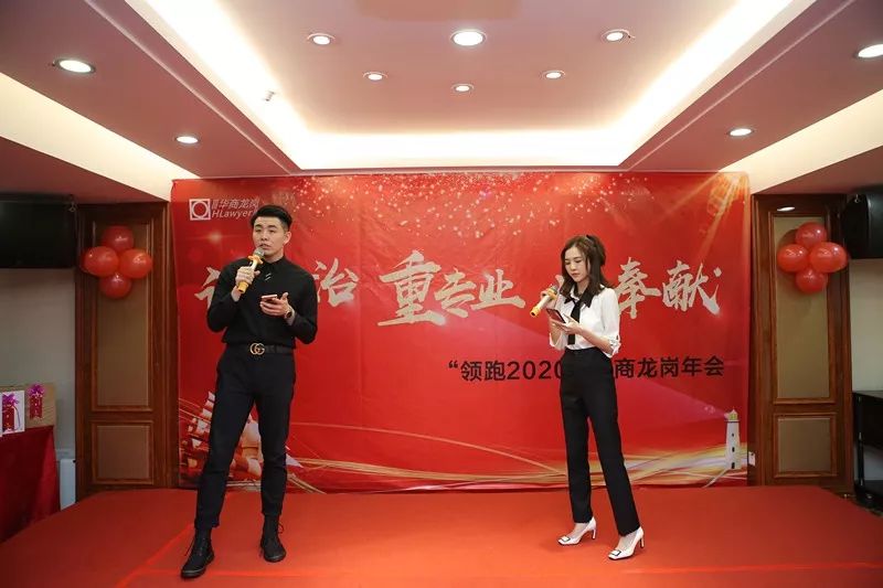 1579232944660950.jpg 微信图片_20200117114251.jpg