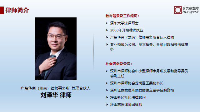 1583909022456630.png 微信图片_20200311144327.png