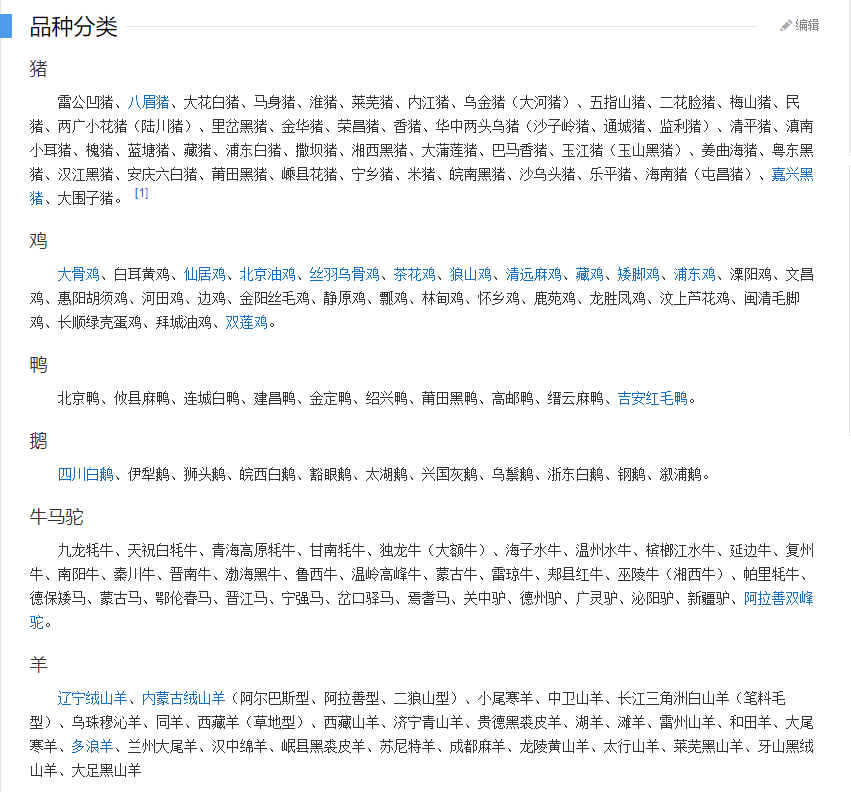 1587435857146495.png 微信图片_20200421102349.png