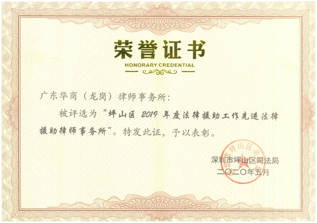 1591259527253341.png 微信图片_20200604163121.png