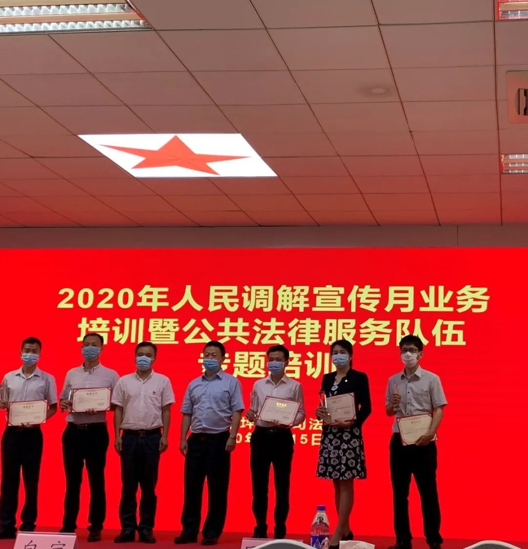 1591259657825628.jpg 微信图片_20200604163347.jpg