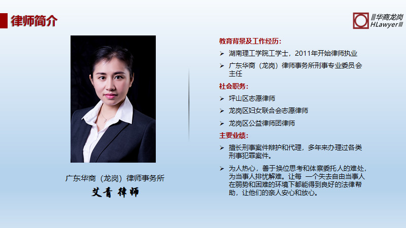 1591259675405845.jpg 微信图片_20200604163133.jpg