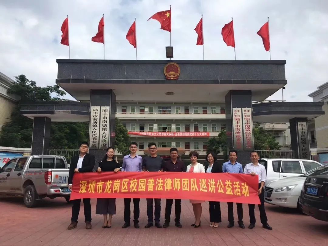 1594972719682456.jpg 微信图片_20200717143924.jpg