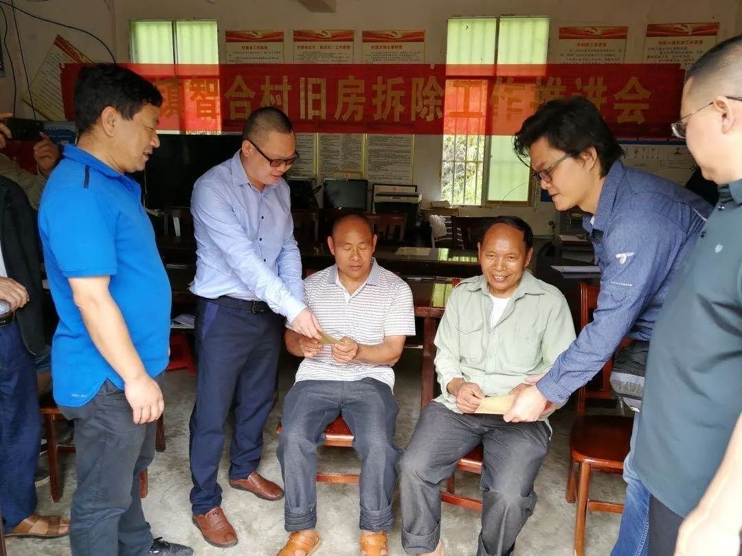 1594972736679379.jpg 微信图片_20200717143926.jpg