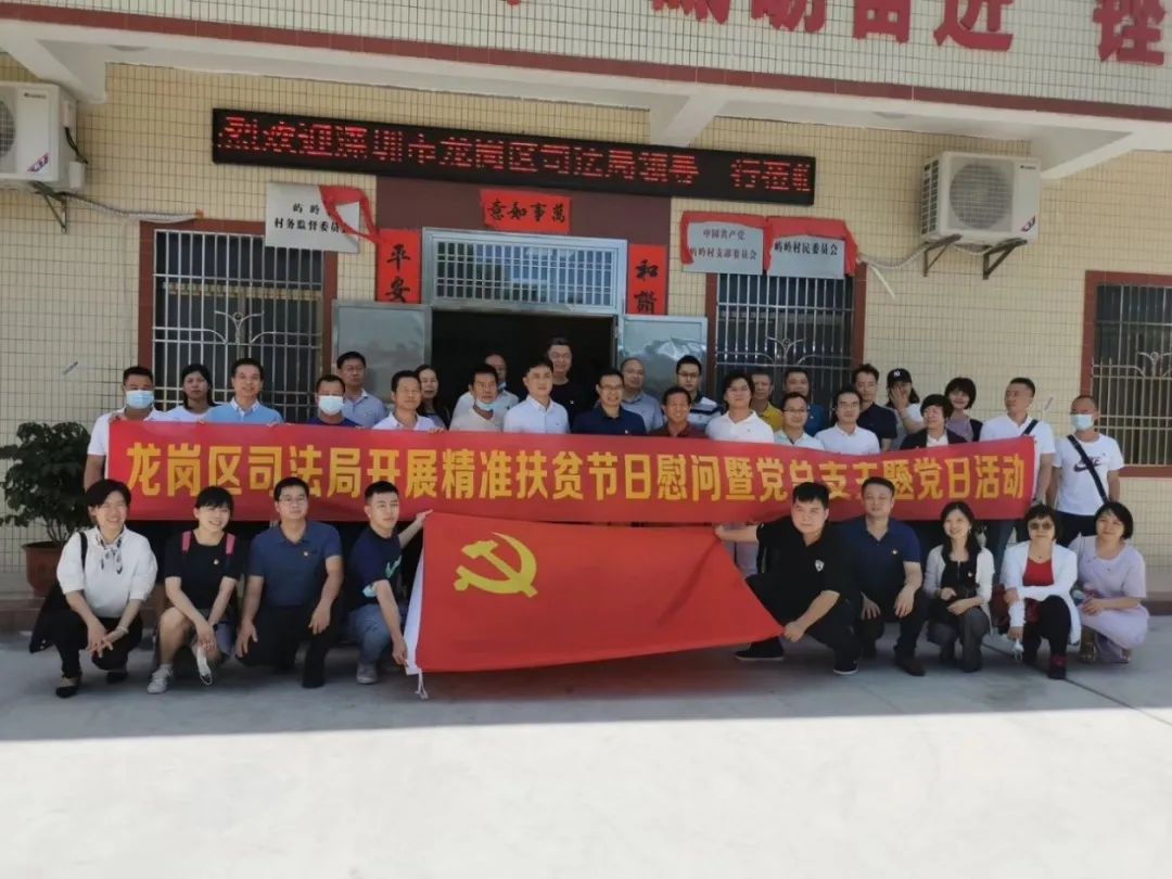 1594973034502301.jpg 微信图片_20200717143931.jpg