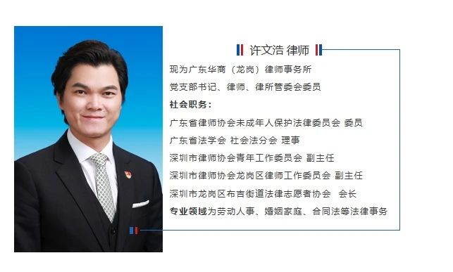 1594973523350203.jpg 微信图片_20200717143951.jpg