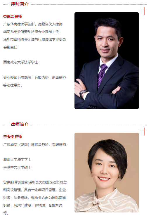 1594973759129116.png 微信图片_20200717161500.png