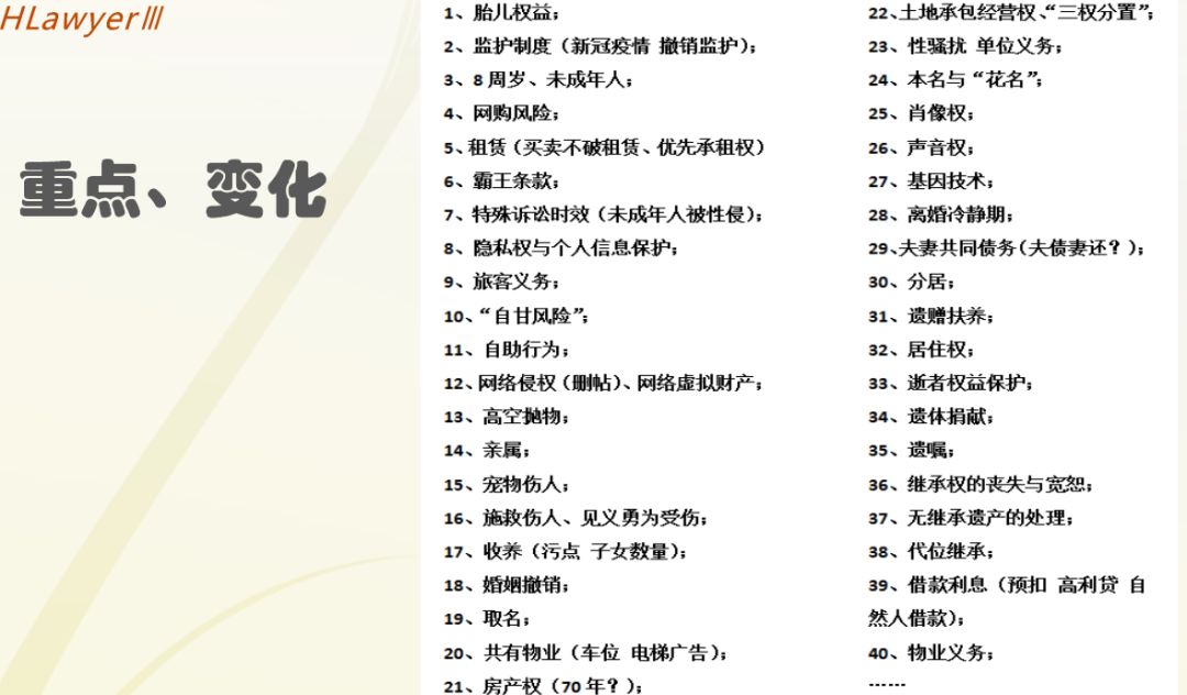 1595562433130824.png 微信图片_20200724114542.png