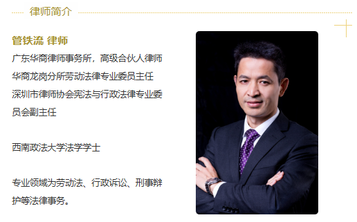 1595562519178484.png 微信图片_20200724114548.png