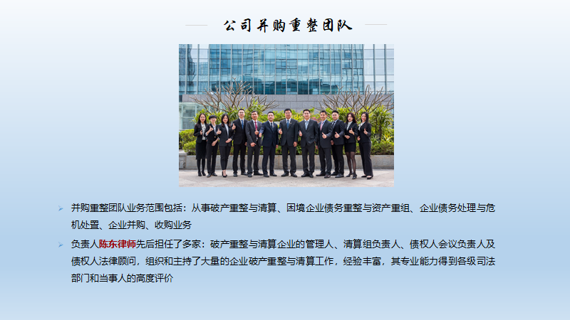 1596421519444541.png 微信图片_20200803102357.png