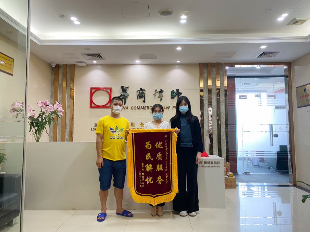 1599790770772085.png 微信图片_20200911101854.png