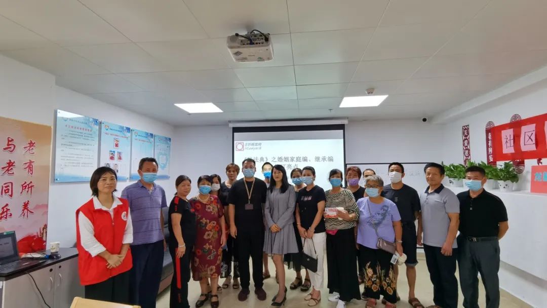 1599791104854108.jpg 微信图片_20200911102446.jpg