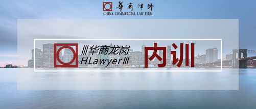 1607998523186562.png 微信图片_20201215101431.png