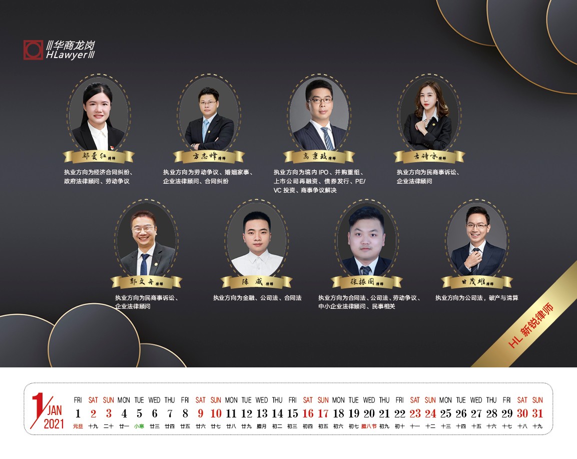 1607999209936239.jpg 03.jpg