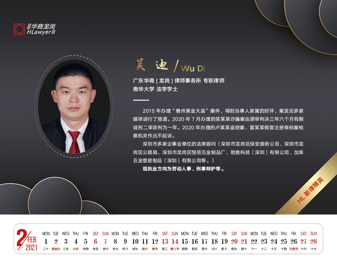 1607999219280172.jpg 05.jpg