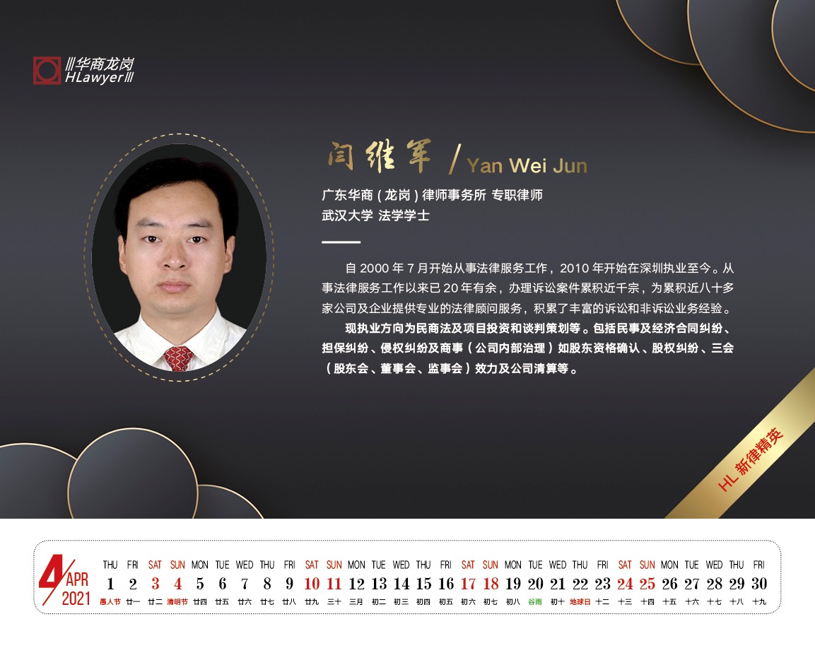 1607999237398085.jpg 09.jpg