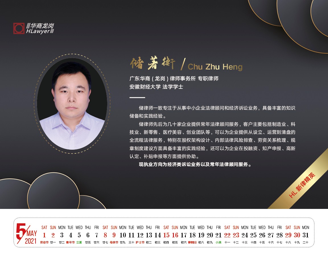 1607999246648900.jpg 011.jpg