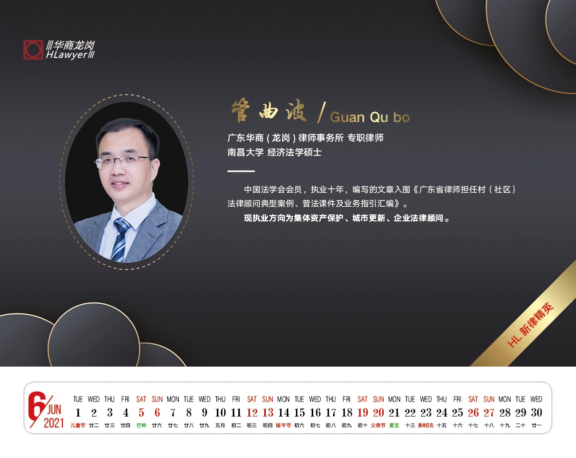 1607999257409856.jpg 013.jpg