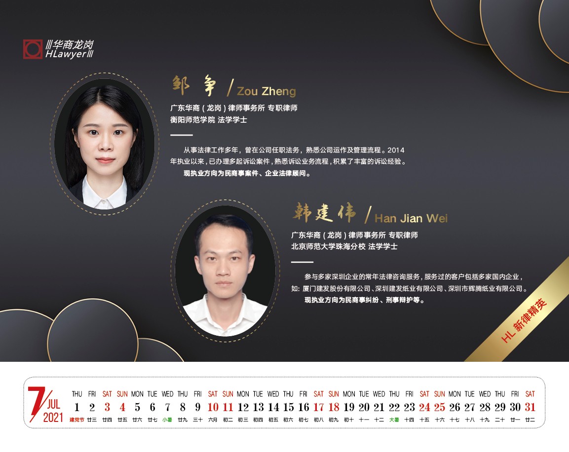 1607999266316497.jpg 015.jpg