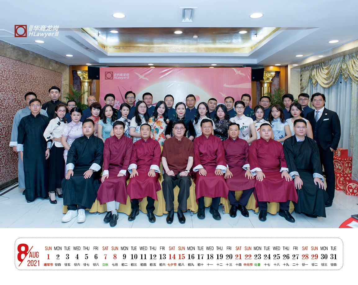 1607999277469918.jpg 017.jpg