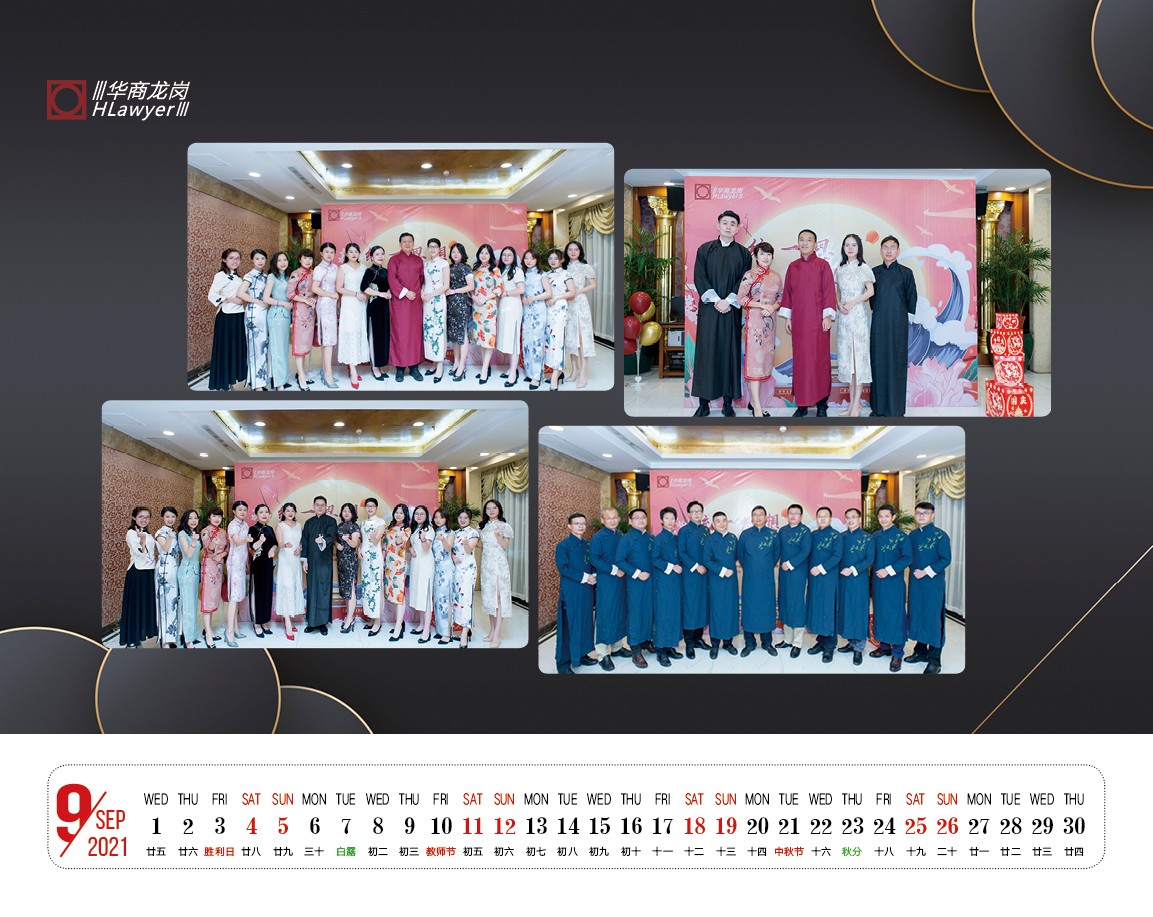 1607999291306196.jpg 019.jpg