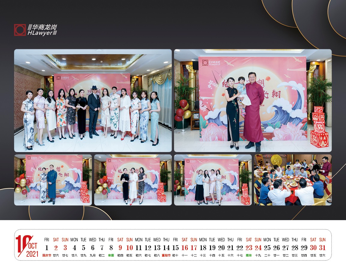 1607999301563235.jpg 021.jpg