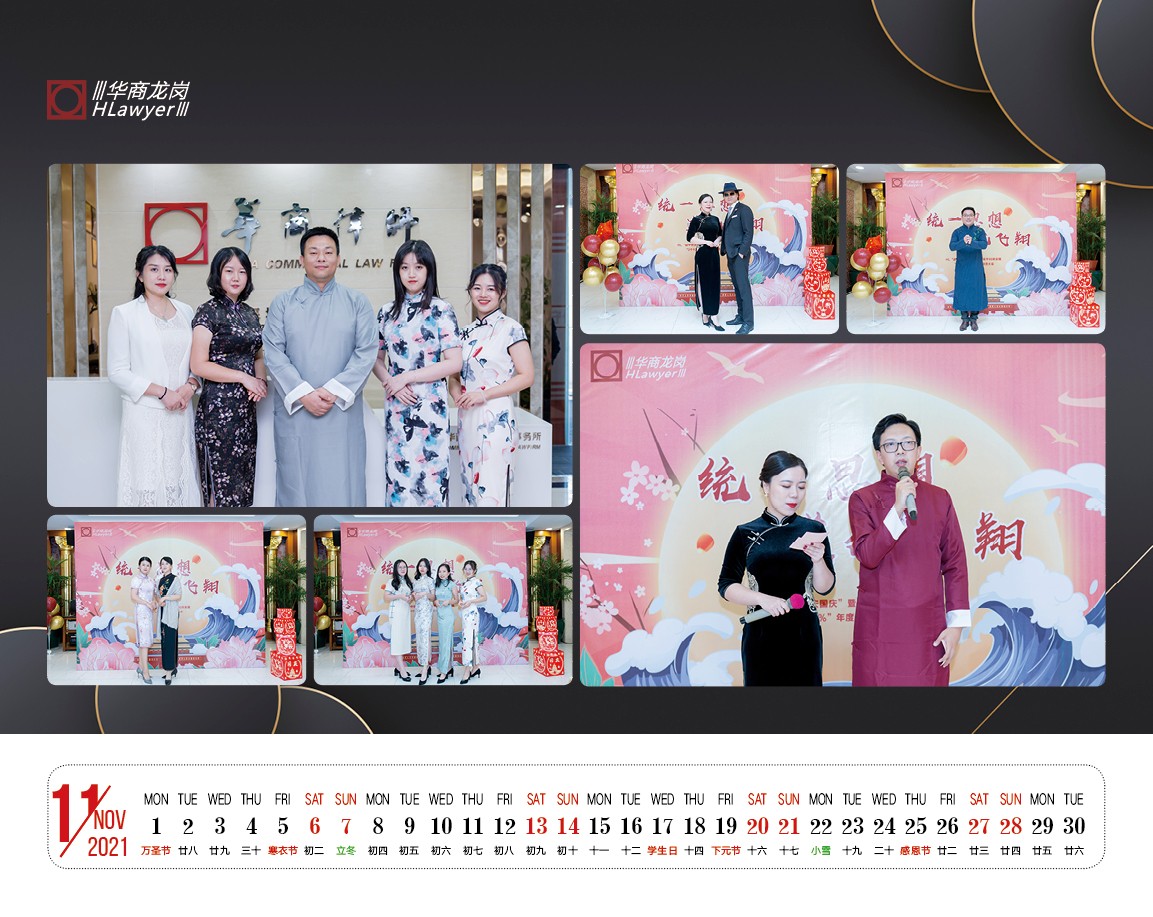 1607999312866089.jpg 023.jpg