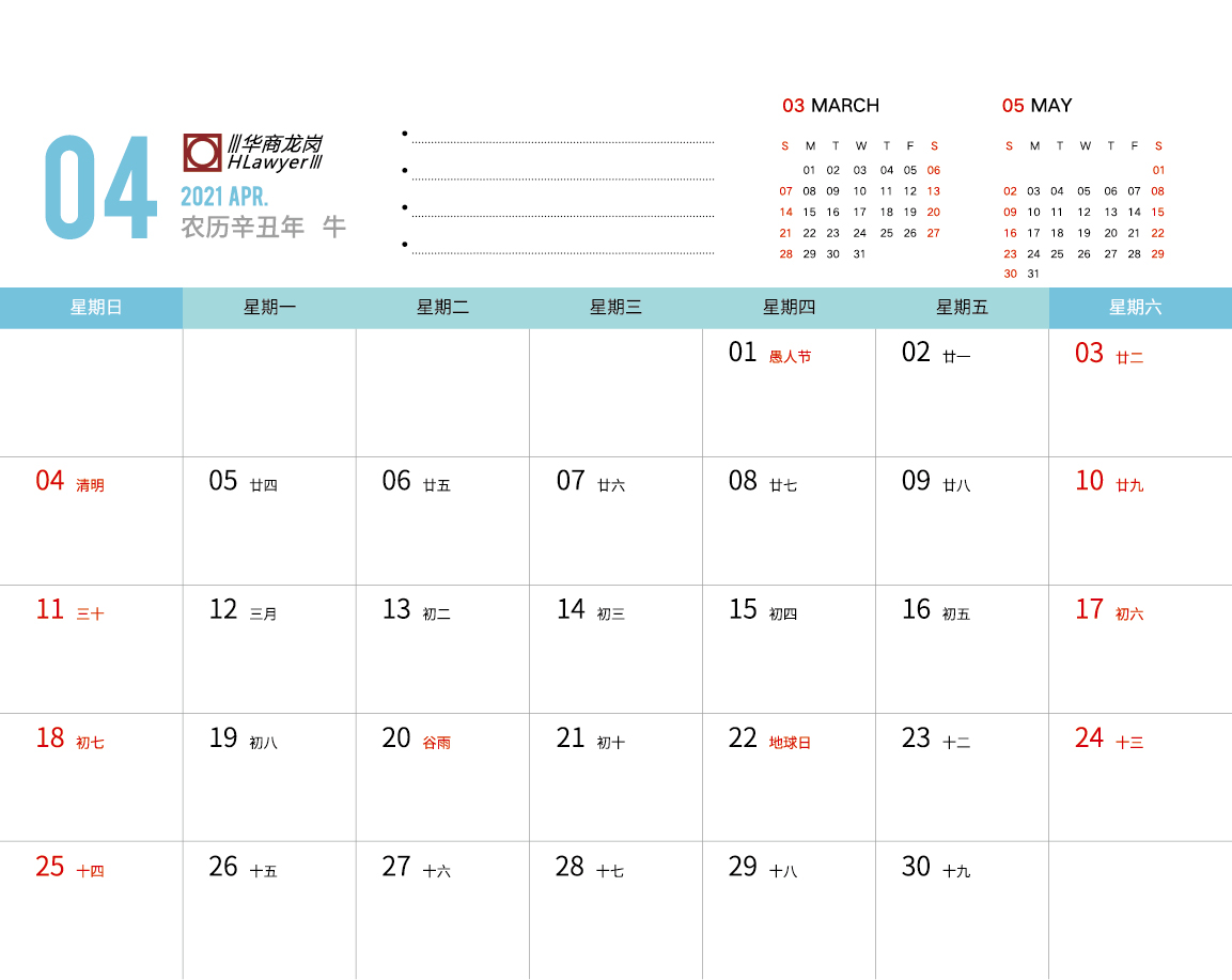 1607999355989917.jpg 010.jpg