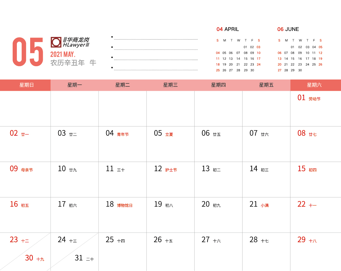 1607999364655494.jpg 012.jpg