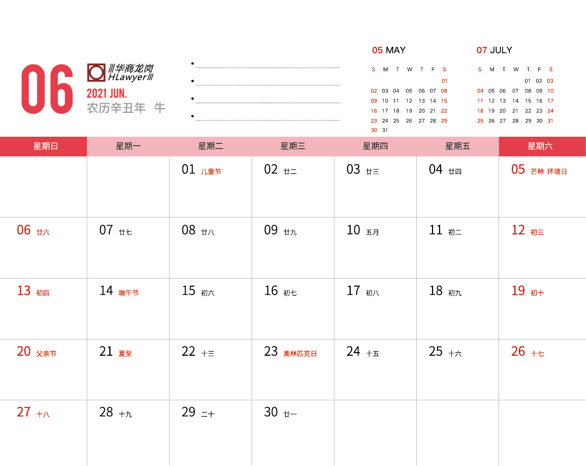 1607999373408247.jpg 014.jpg