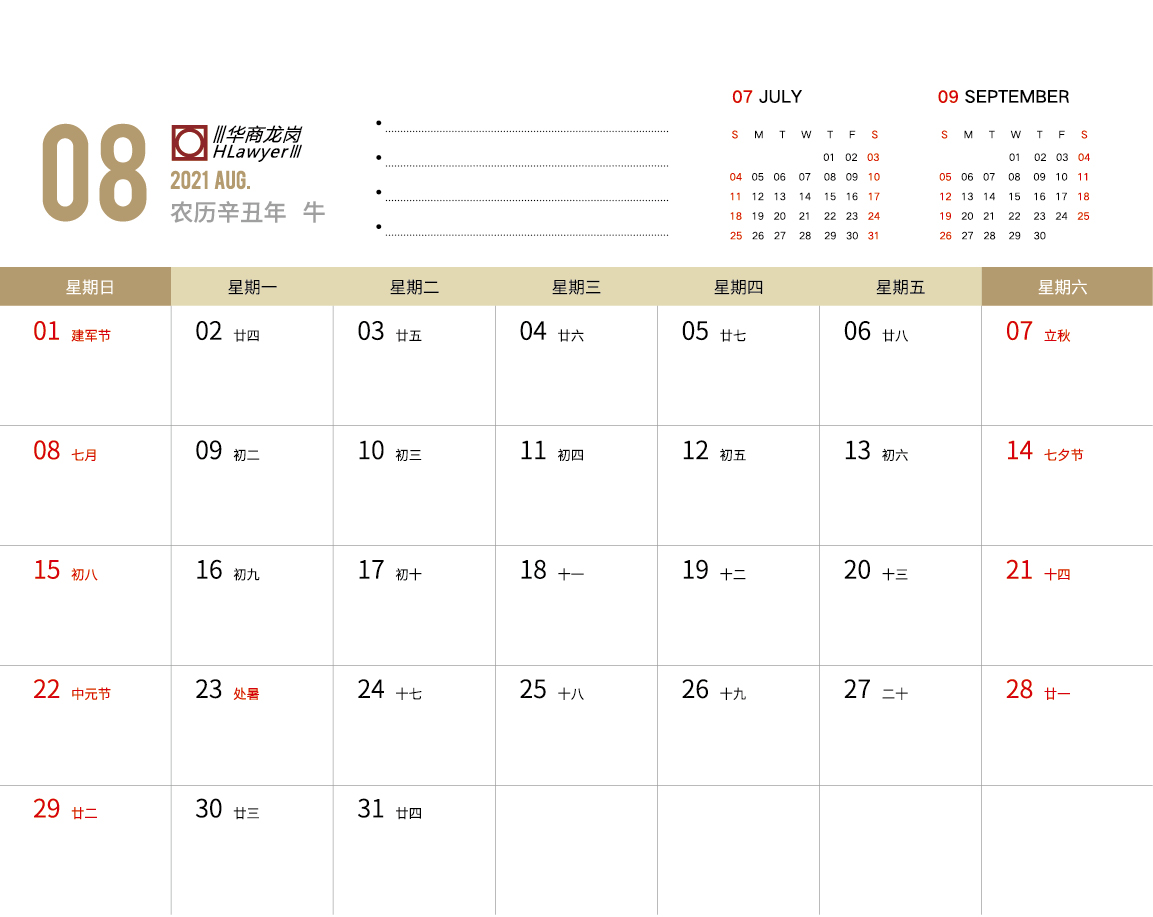 1607999390450082.jpg 018.jpg