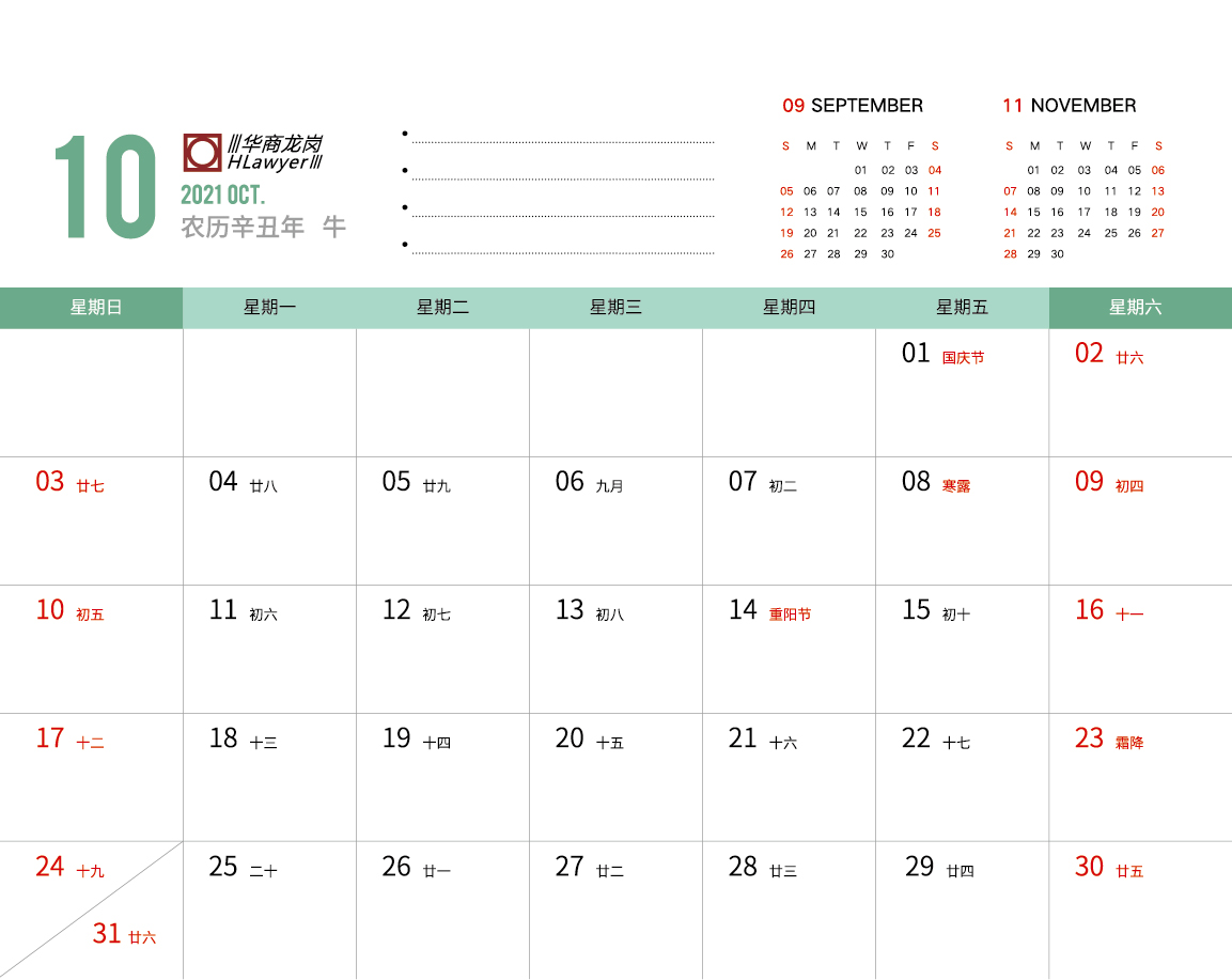 1607999410159196.jpg 022.jpg