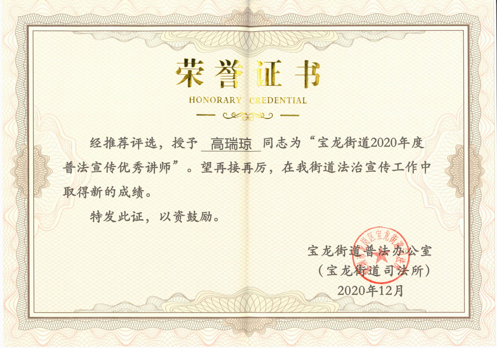 1608600152951676.png 2.png