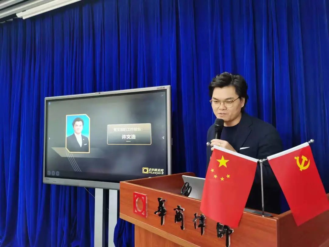 1609985467250221.jpg 微信图片_20210107100804.jpg