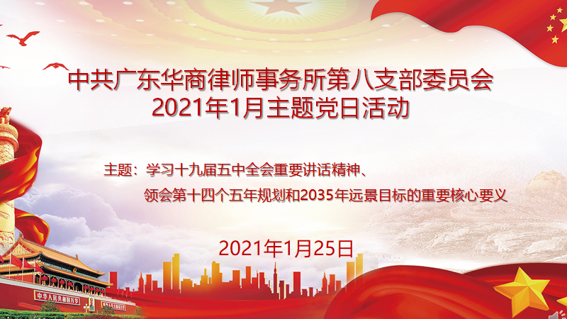 1615878511575210.png 1.png