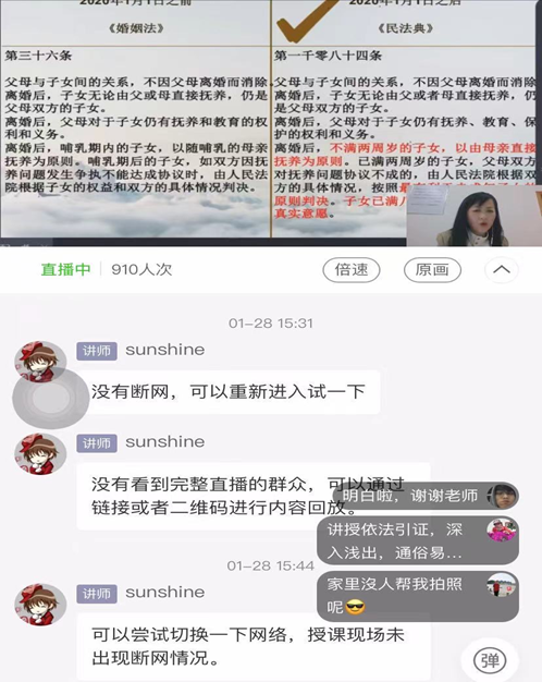 1615881942281866.png 3.png