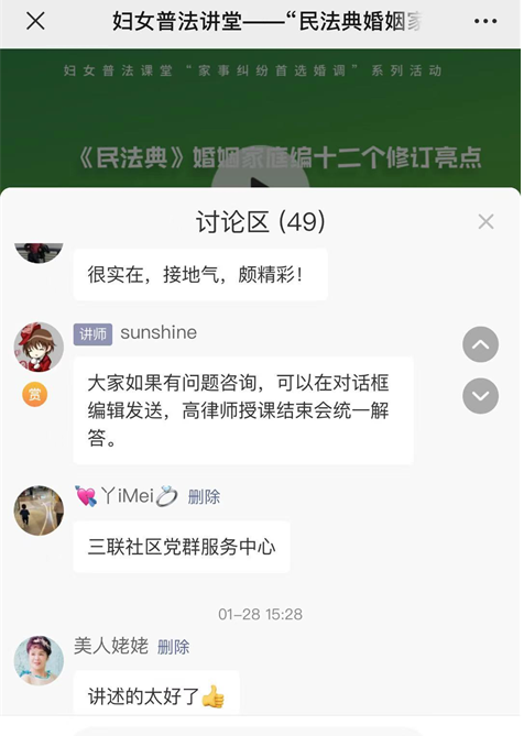 1615881976853820.png 6.png