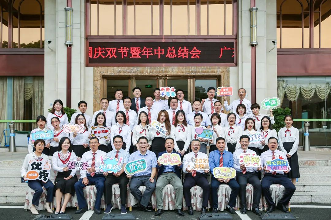 1632367793339727.jpg 14.jpg