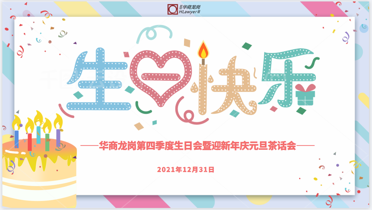 1642403549116680.png 4aa3647602caf1d519e74411db8d563.png