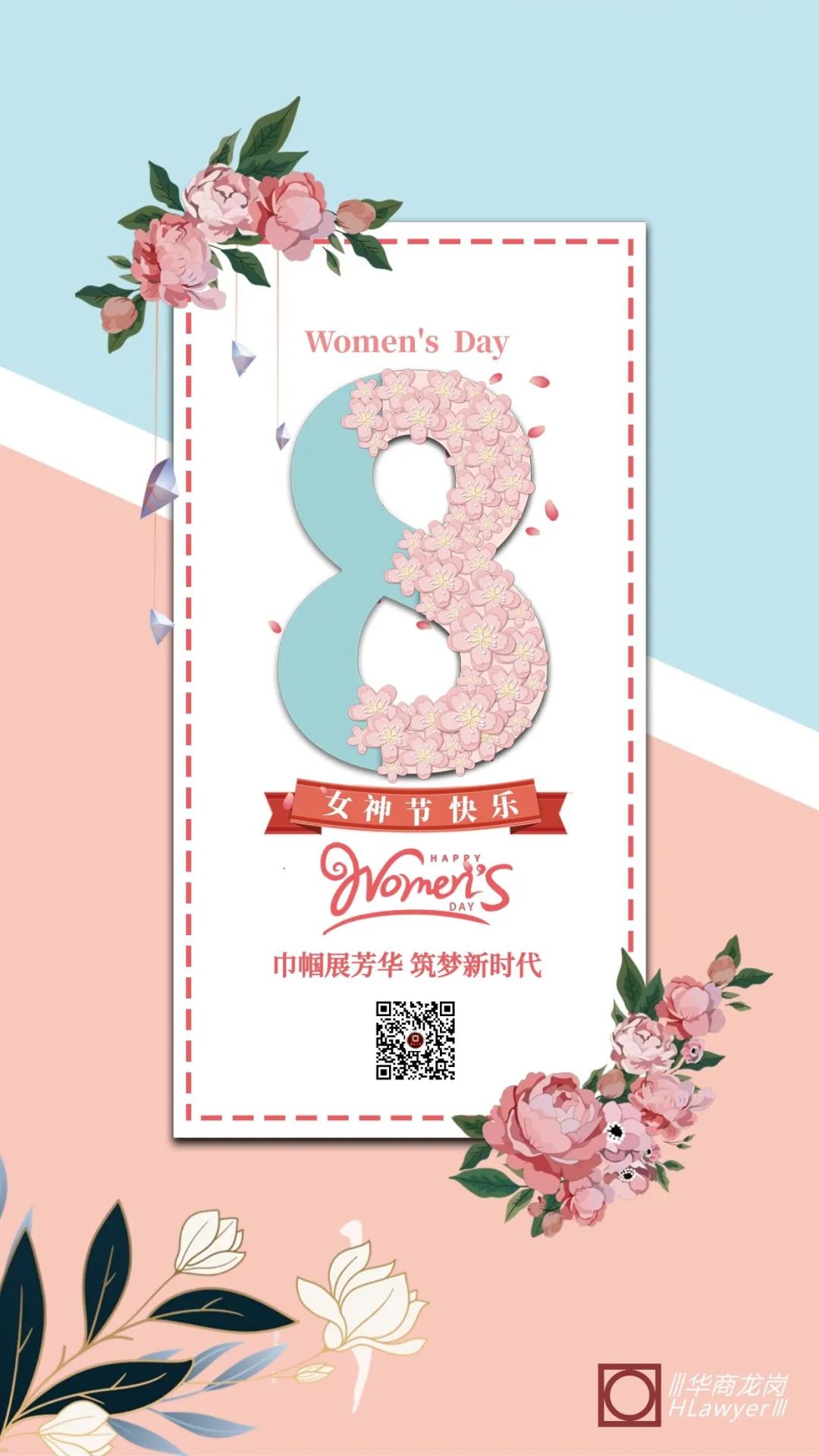 1651893419370852.jpg 微信图片_20220507111523.jpg