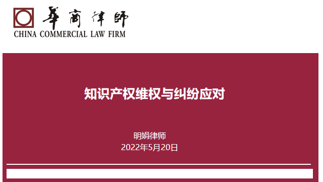 1658369712481645.png 2.png