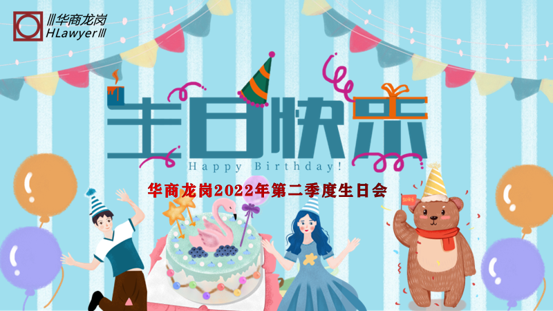 1658373197159937.png 微信图片_20220721111138.png