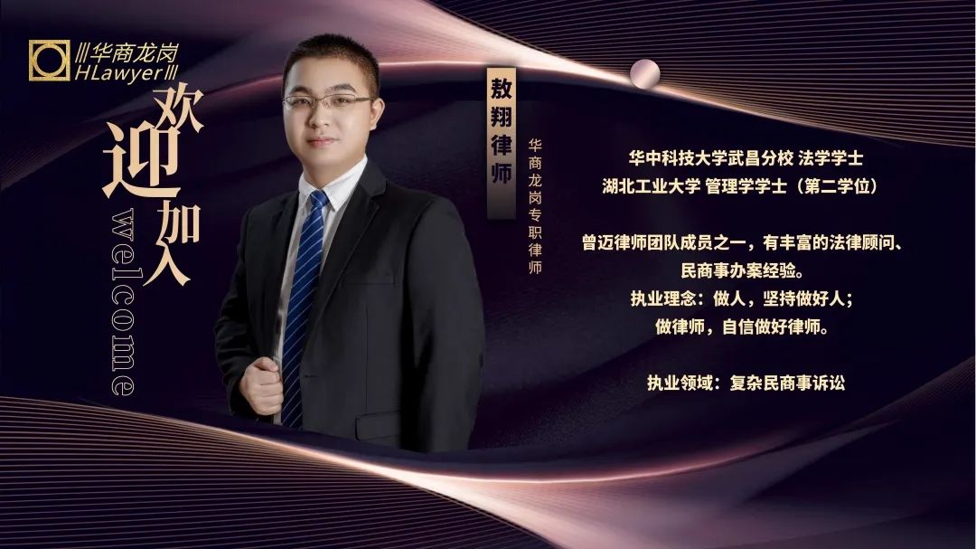 1658373364547228.jpg 微信图片_20220721111155.jpg